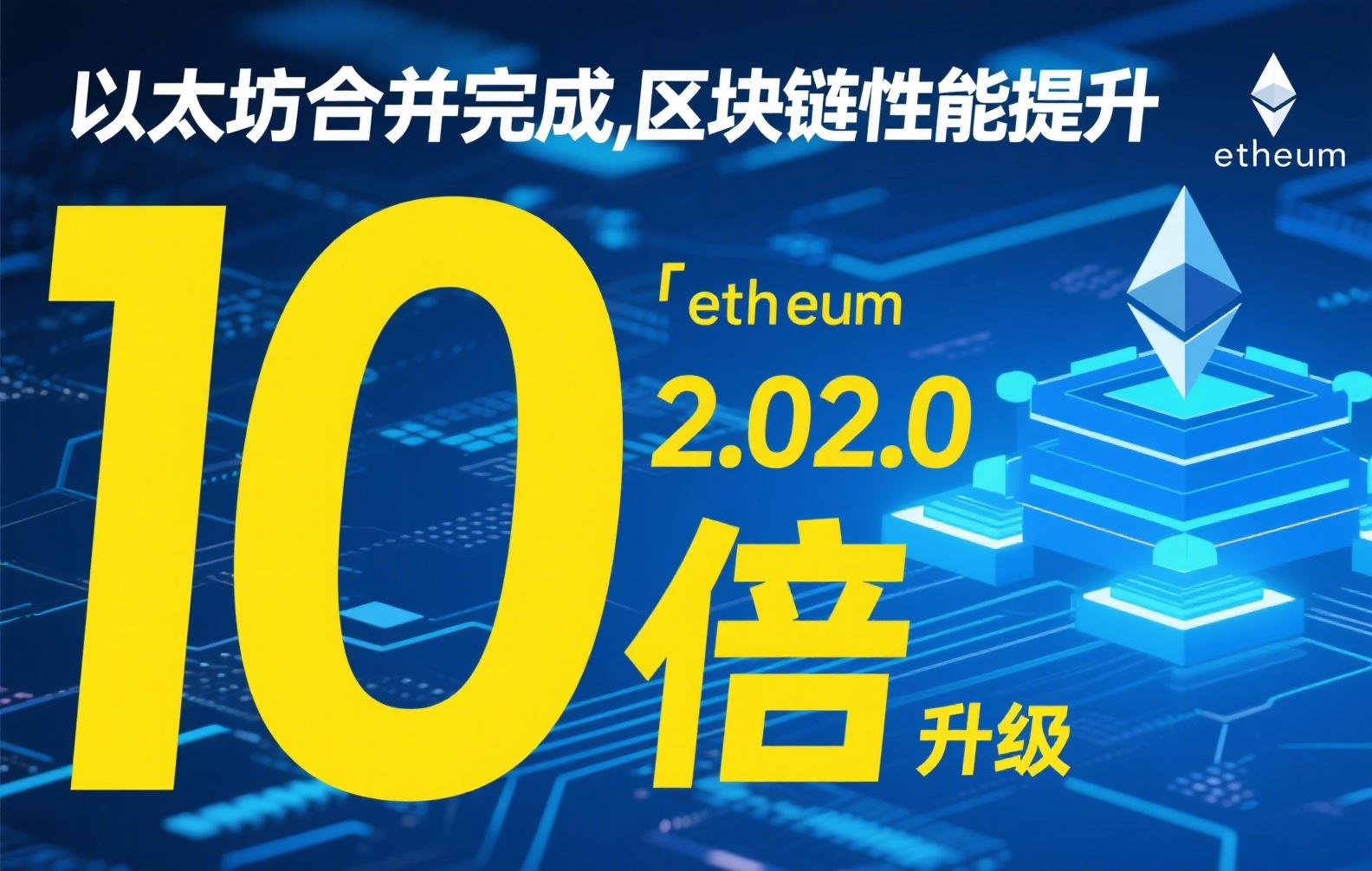 香港博士如何通过稳定币实现资产保值与收益增长？深度解析合规路径